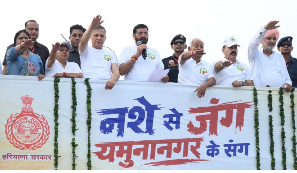 युवा स्वस्थ, अनुशासित व नशा मुक्त होगा तो विकसित भारत का...
